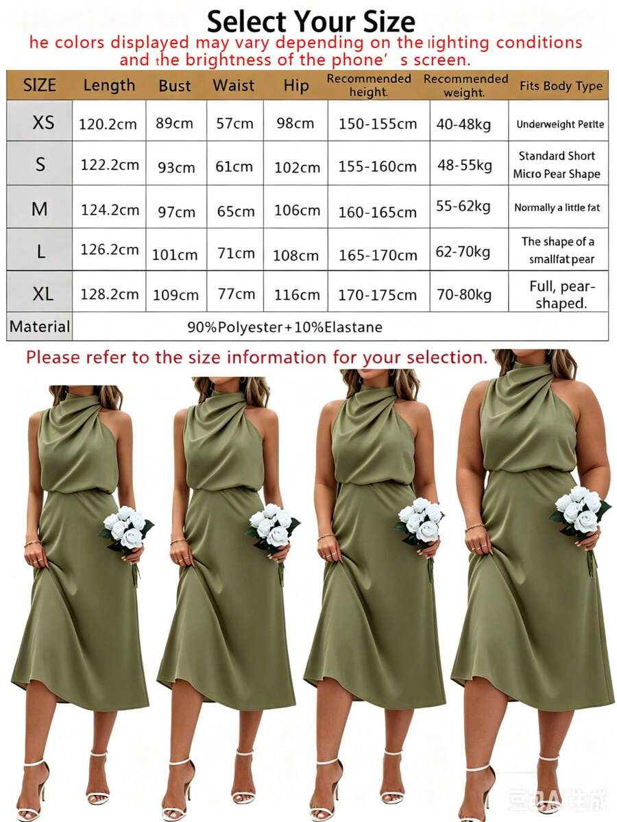 Women's Satin Cowl Neck Halter Midi Dress, Lined Silky Dress for Wedding Guest and Evening - Black