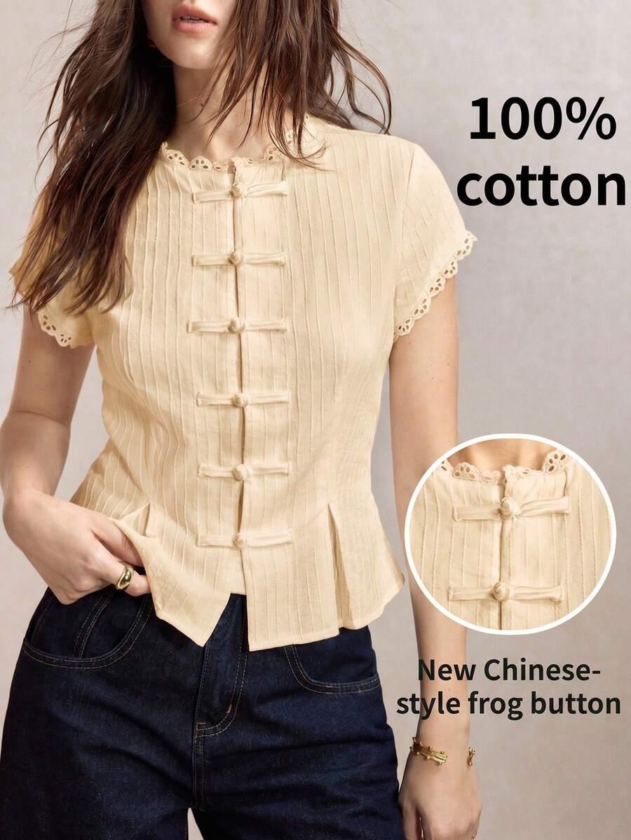 Mirabel Lace Trim Frog Button Short Sleeve Cotton Blouse - Butter Yellow