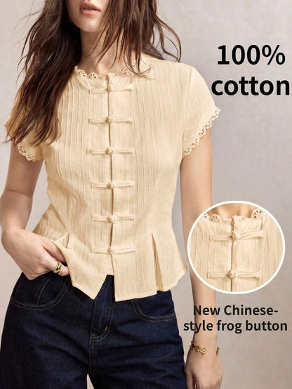 Mirabel Lace Trim Frog Button Short Sleeve Cotton Blouse - Butter Yellow