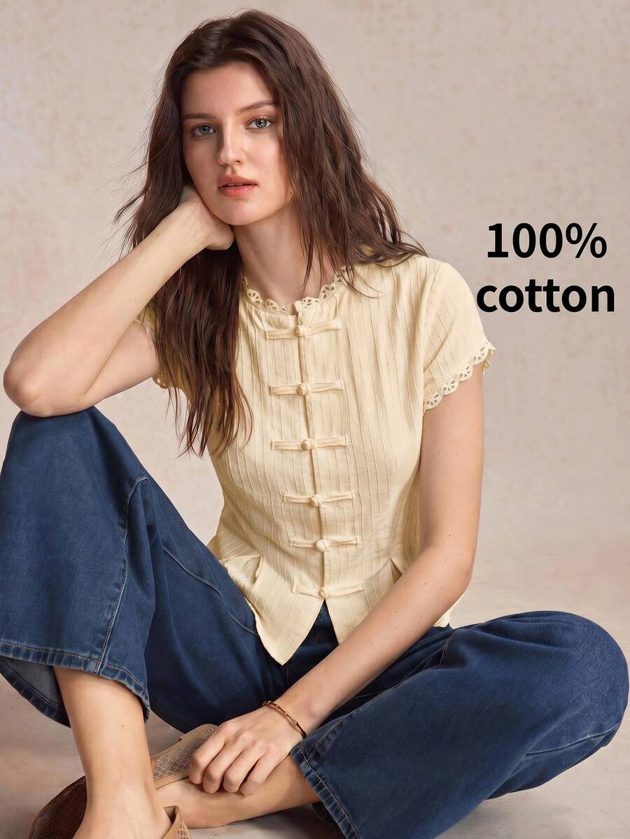 Mirabel Lace Trim Frog Button Short Sleeve Cotton Blouse - Butter Yellow