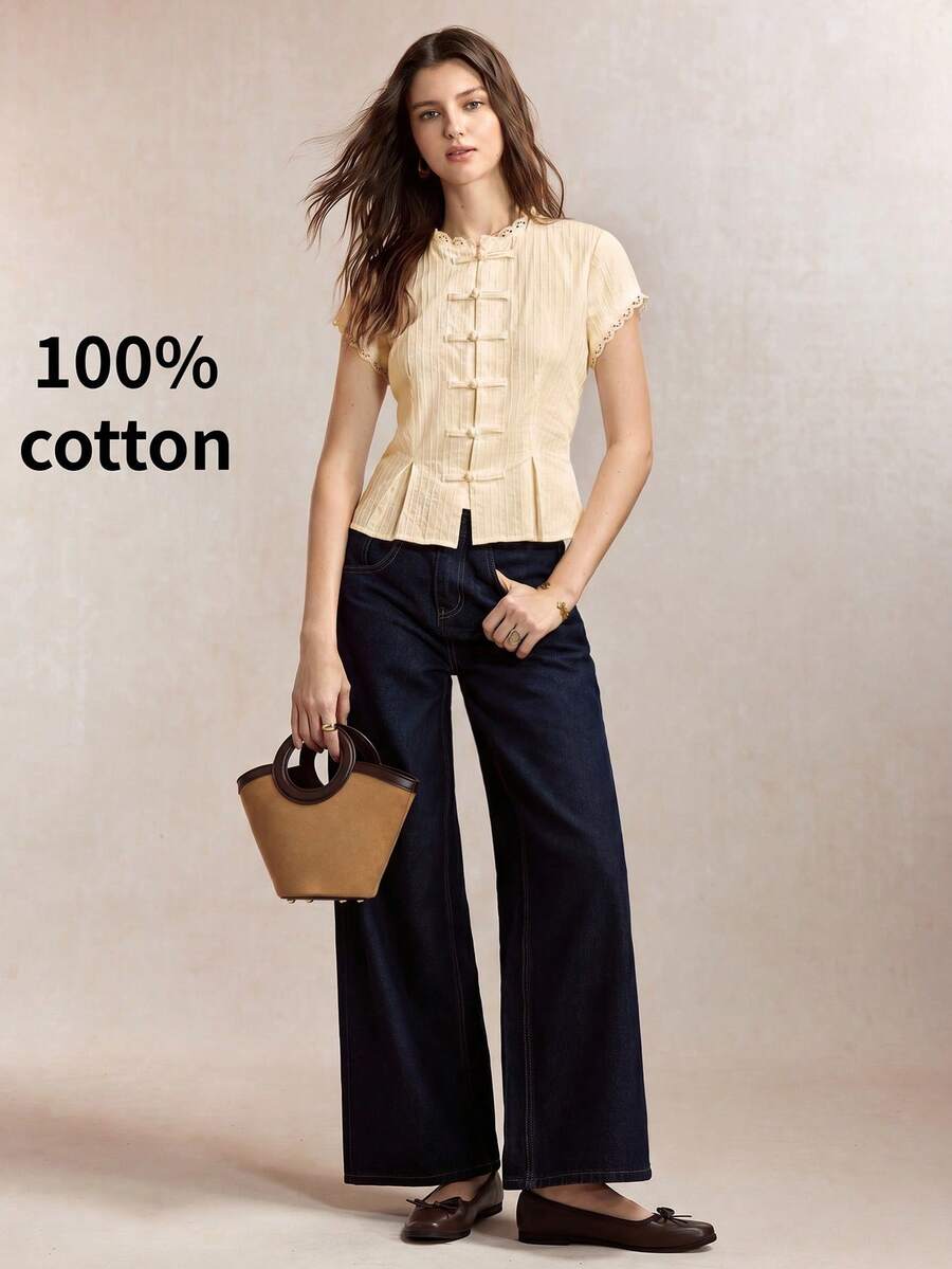 Mirabel Lace Trim Frog Button Short Sleeve Cotton Blouse - Butter Yellow