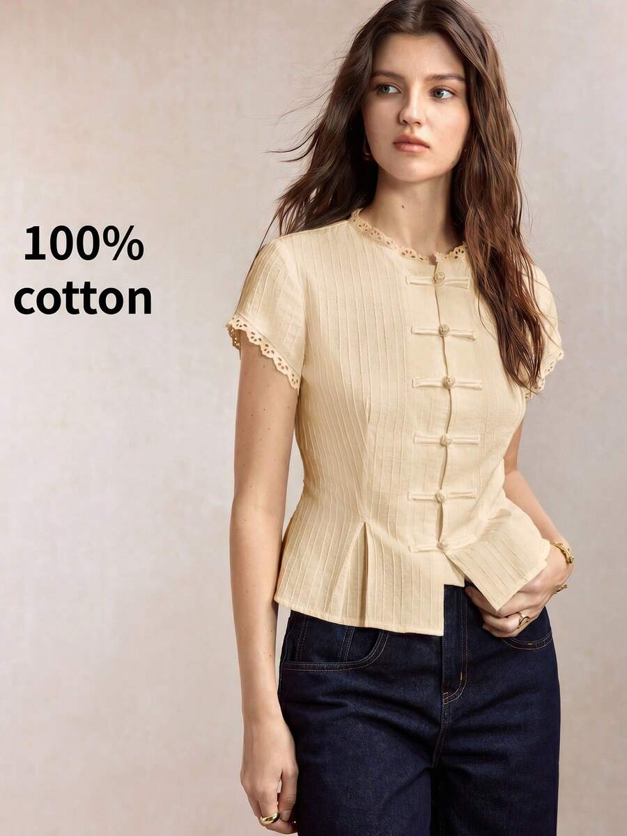 Mirabel Lace Trim Frog Button Short Sleeve Cotton Blouse - Butter Yellow