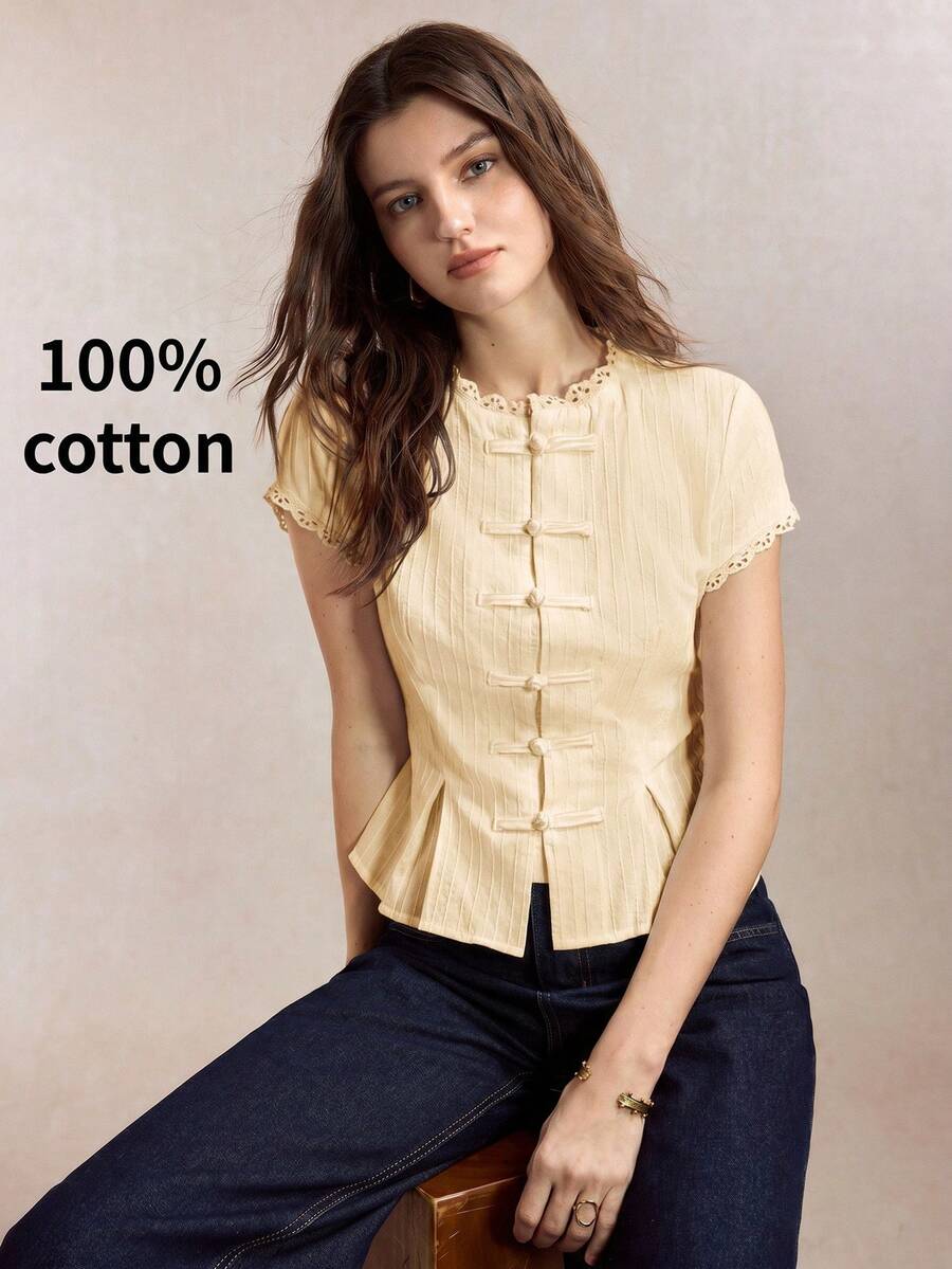 Mirabel Lace Trim Frog Button Short Sleeve Cotton Blouse - Butter Yellow