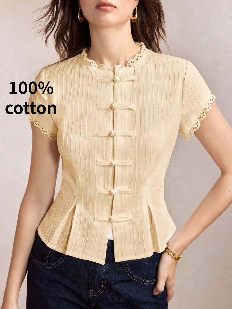 Mirabel Lace Trim Frog Button Short Sleeve Cotton Blouse - Butter Yellow