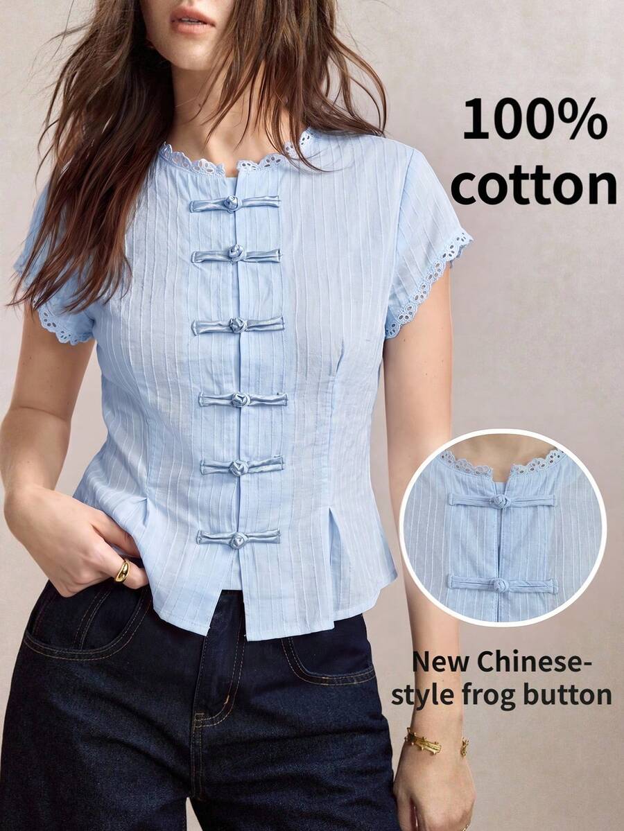 Mirabel Lace Trim Frog Button Short Sleeve Cotton Blouse - Light Blue