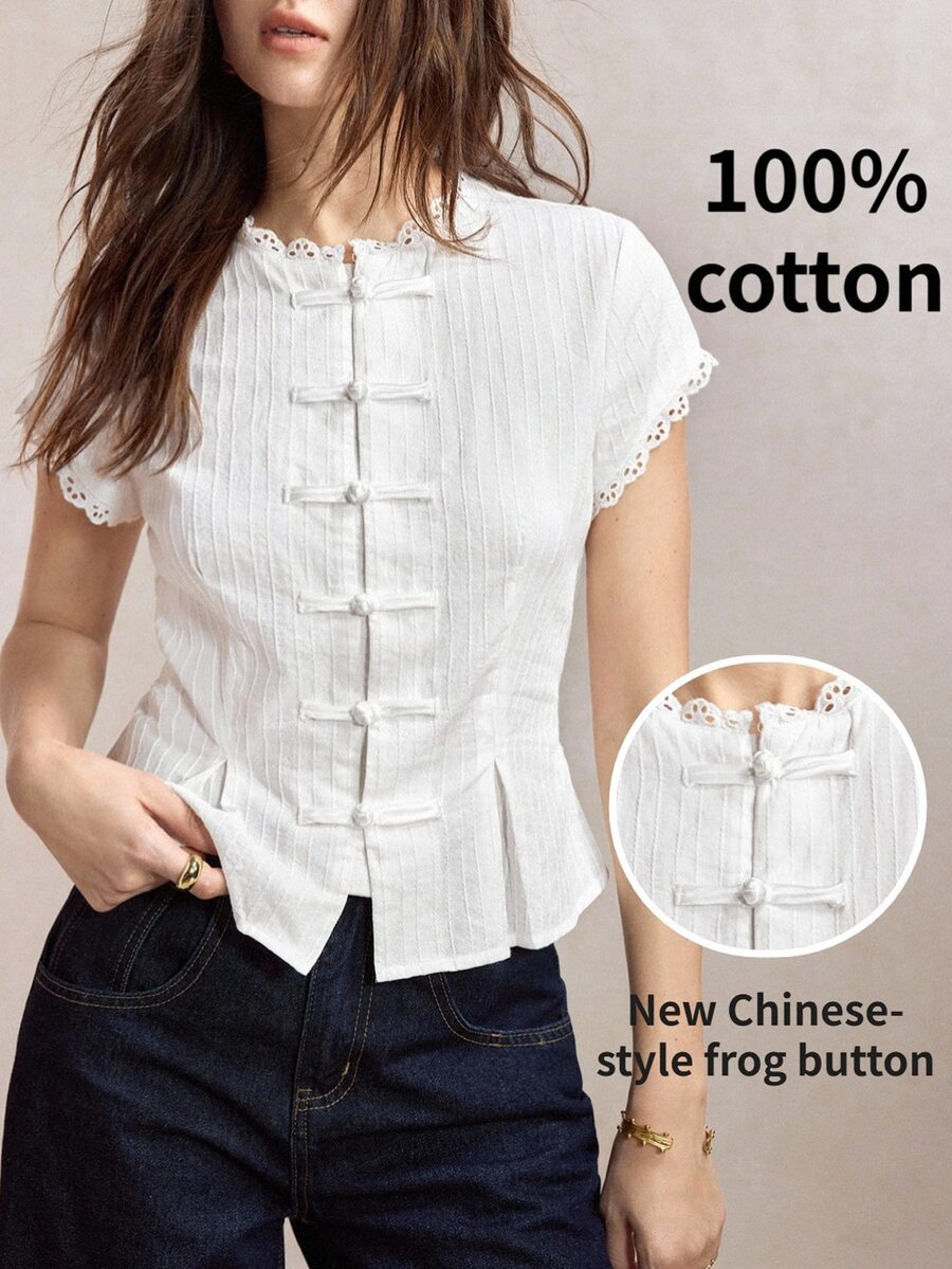 Mirabel Lace Trim Frog Button Short Sleeve Cotton Blouse - White